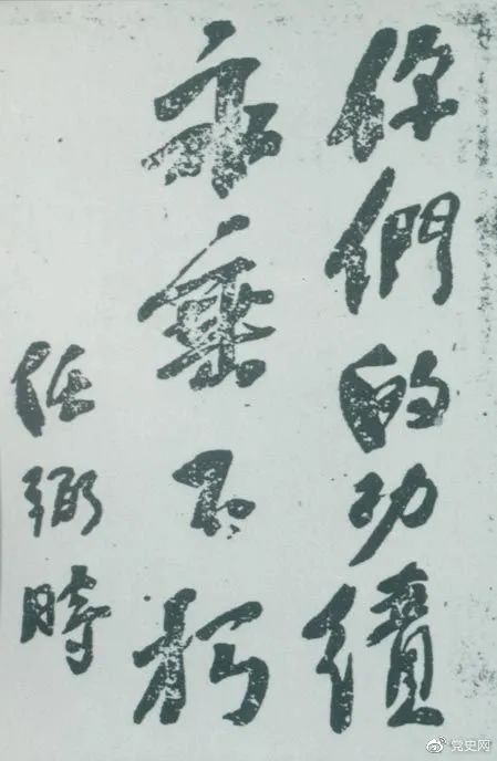 微信图片_20210408141848.jpg