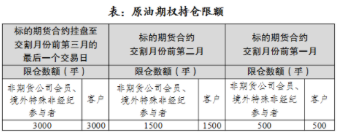图2.png