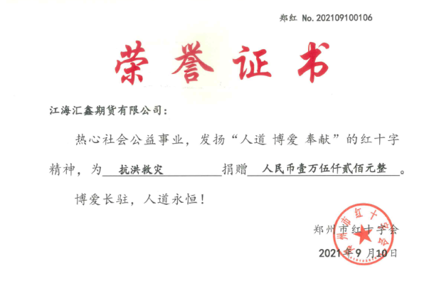 微信图片9.png