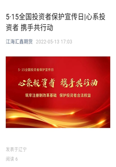 公众号图片2.jpg