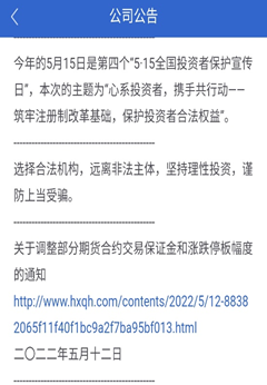 公众号图片3.jpg