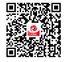 大商所APP二维码.png