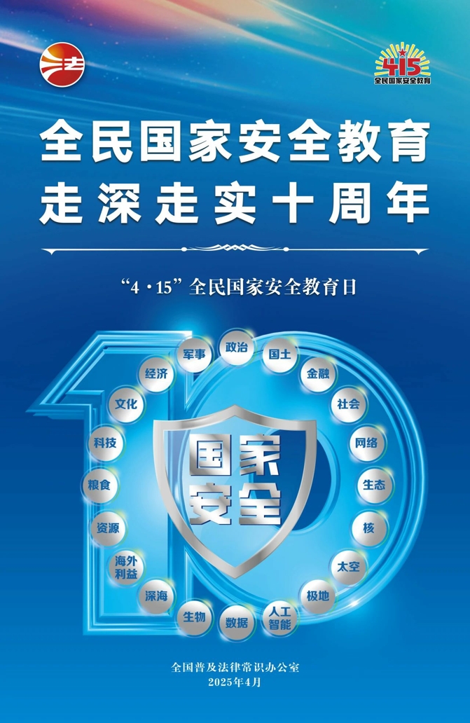 415.2_爱奇艺.jpg