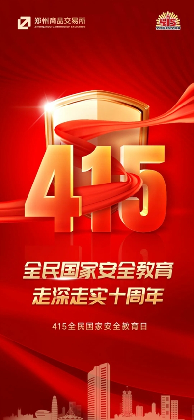 415_爱奇艺.jpg