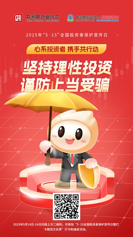 2_爱奇艺.jpg