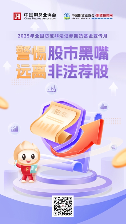 海报1_爱奇艺.jpg